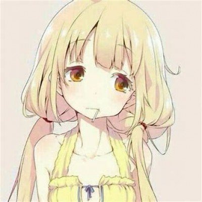 岳普煜被查